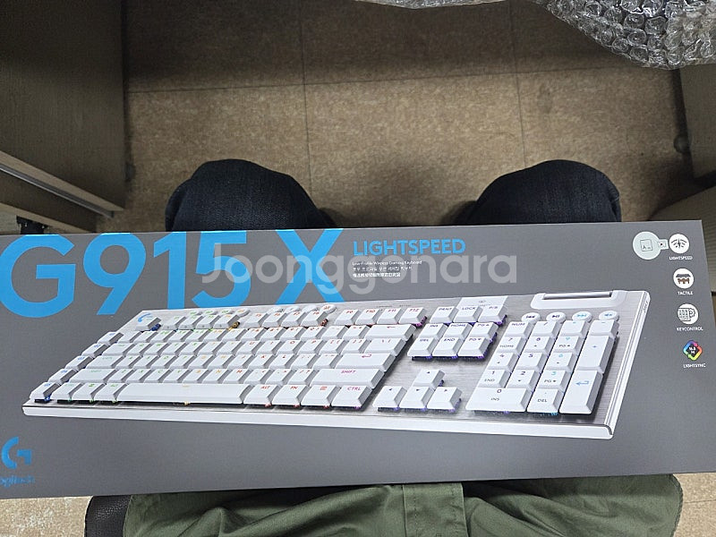 로지텍 G915 X LIGHTSPEED 텍타일(갈축)풀...--3