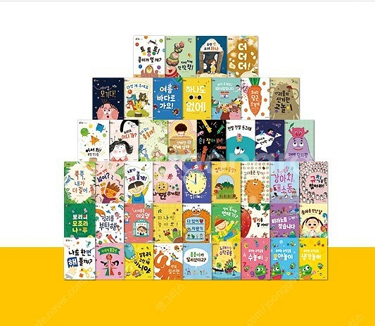 그레이트북스 내친구 수학공룡 전집&과학공룡 105종 미...--0