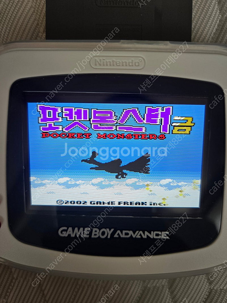 포켓몬스터 금 대원정발 알팩 팔아요--2