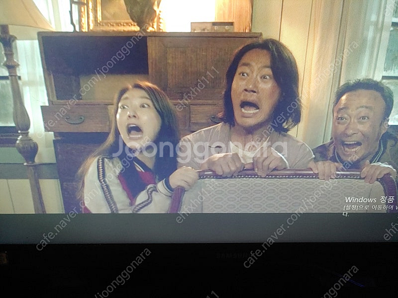 부산 일체형pc--1