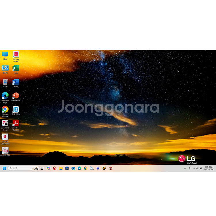 LG 그램 노트북 14ZD970 판매합니다--8