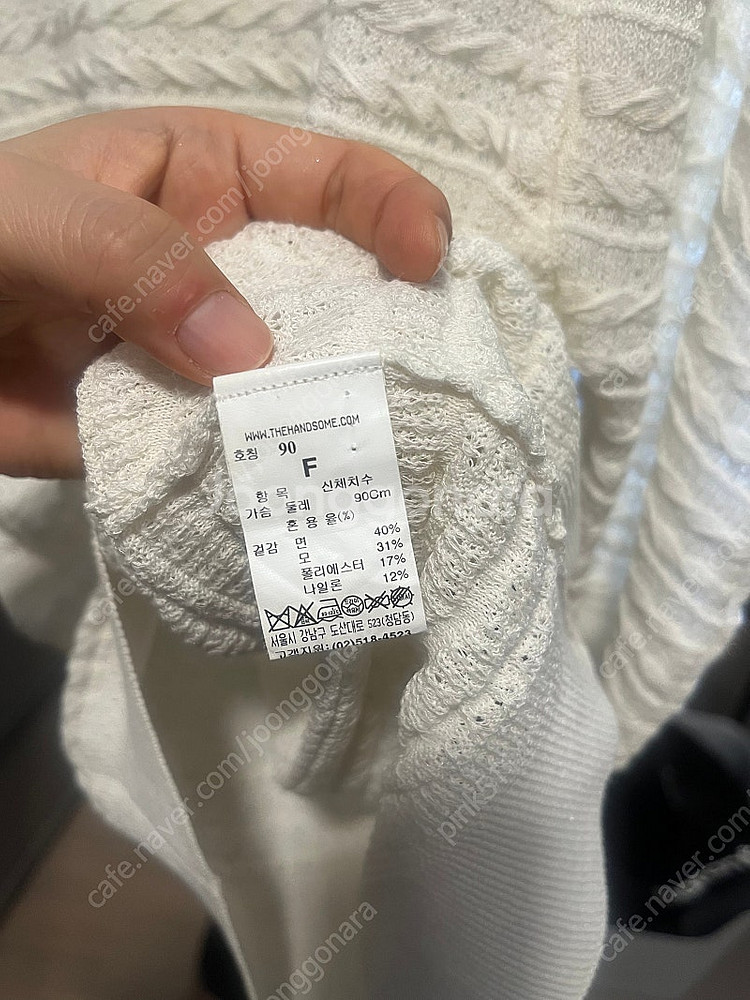 타임 니트 55 6만--2