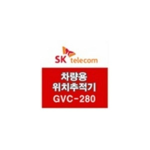 위치추적기 차량위치추적기 gps 스마트태그 에어태그 스마트태그2