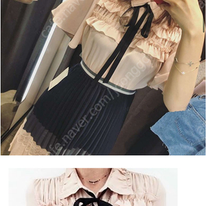 자라 러플 블라우스 새상품