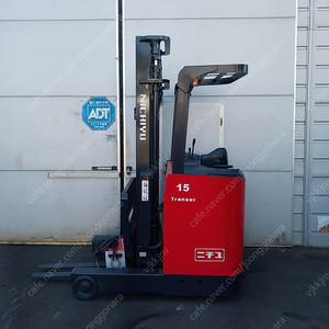 니찌유 중고전동지게차 1.5톤 2단 4000MM FBR15-80 1347시간사용 2019년식