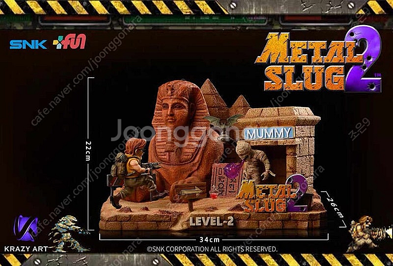 메탈슬러그2 레진스테츄 피규어 장식--0