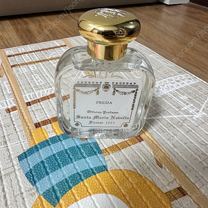 산타마리아노벨라 프리지아 50ml (3번펌핑) 5만
