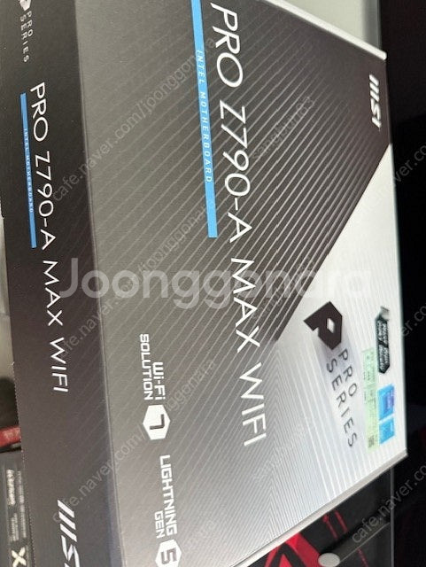 14600kf + msi z790-a max wifi--0