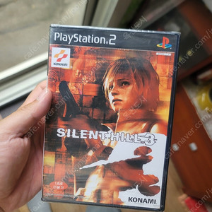 ps2 사일런트힐2 한글판 미개봉 새제품 판매