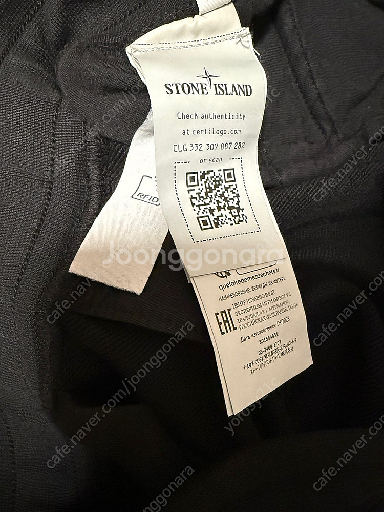 스톤아일랜드 24ss 코튼플리스 카고버뮤다 반바지 (실착 2회)--1