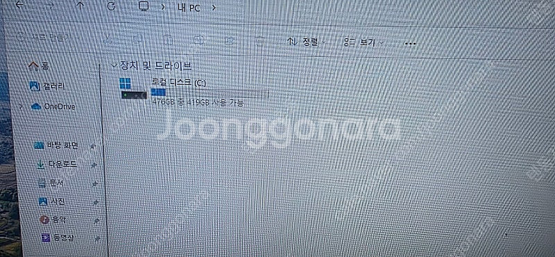 파이노드컴 18코어36스레드--5