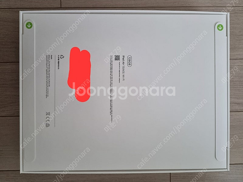 (미개봉)아이패드 에어13 M3 WiFi 128GB 스...--1
