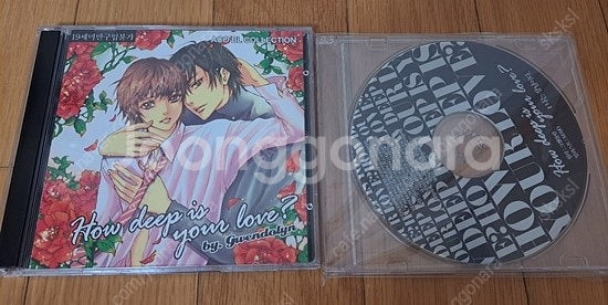 아코(ACO) 초기 드라마CD 판매합니다.--6
