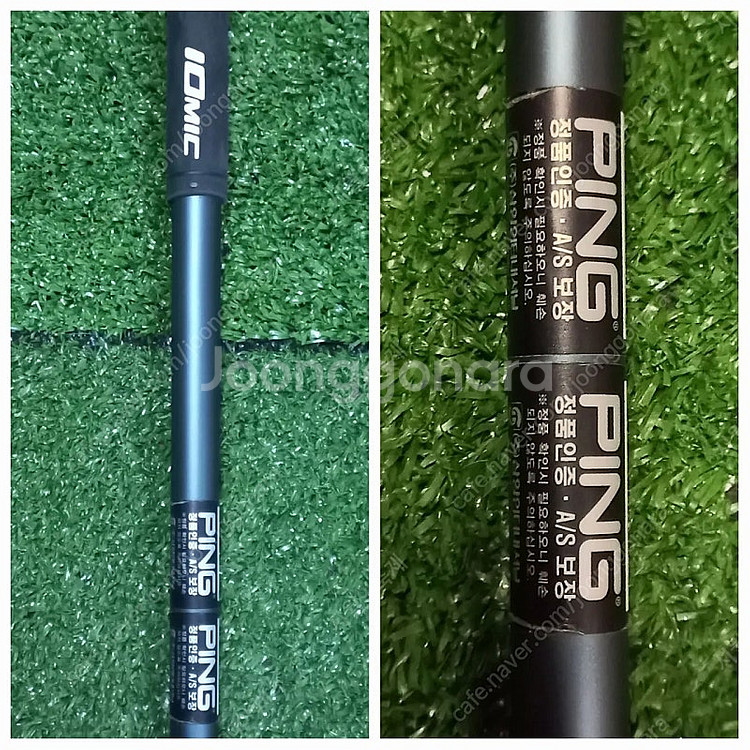 정품핑(PING) G425 ALTA J CB 샤프트 S...--1