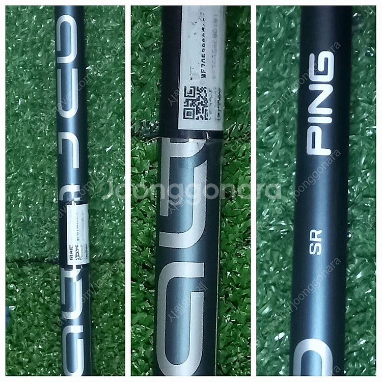 정품핑(PING) G425 ALTA J CB 샤프트 S...--4