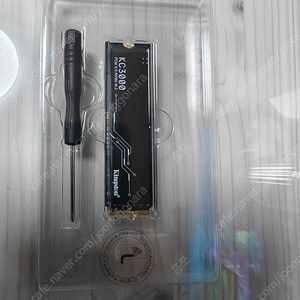 킹스톤 KC3000 M.2 NVMe SSD 2TB (디램 있음)
