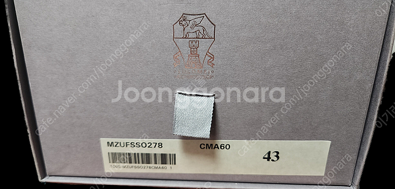 [미사용]200만>150만 브루넬로 쿠치넬리 스니커즈 ...--1