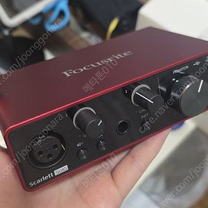 Focusrite Scarlett Solo 3세대
