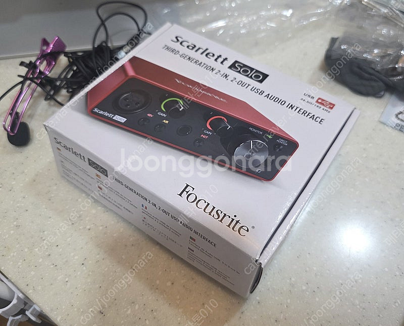 Focusrite Scarlett Solo 3세대--1