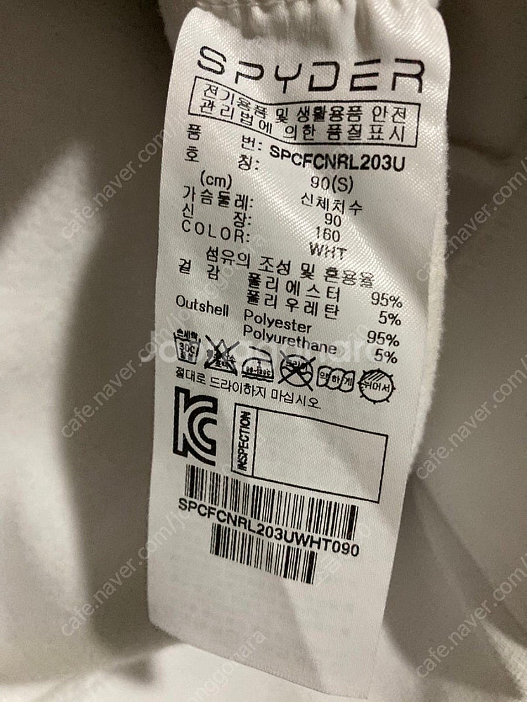 스파이더 레플리카 맨투맨 티셔츠 SPCFCNRL203U--2