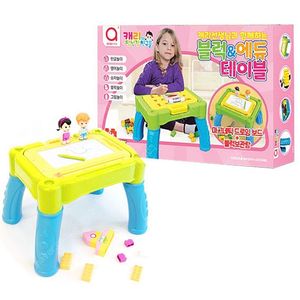 [캐리와 친구들] 마그네틱 드로잉보드 + 블럭 보관함 / 미사용