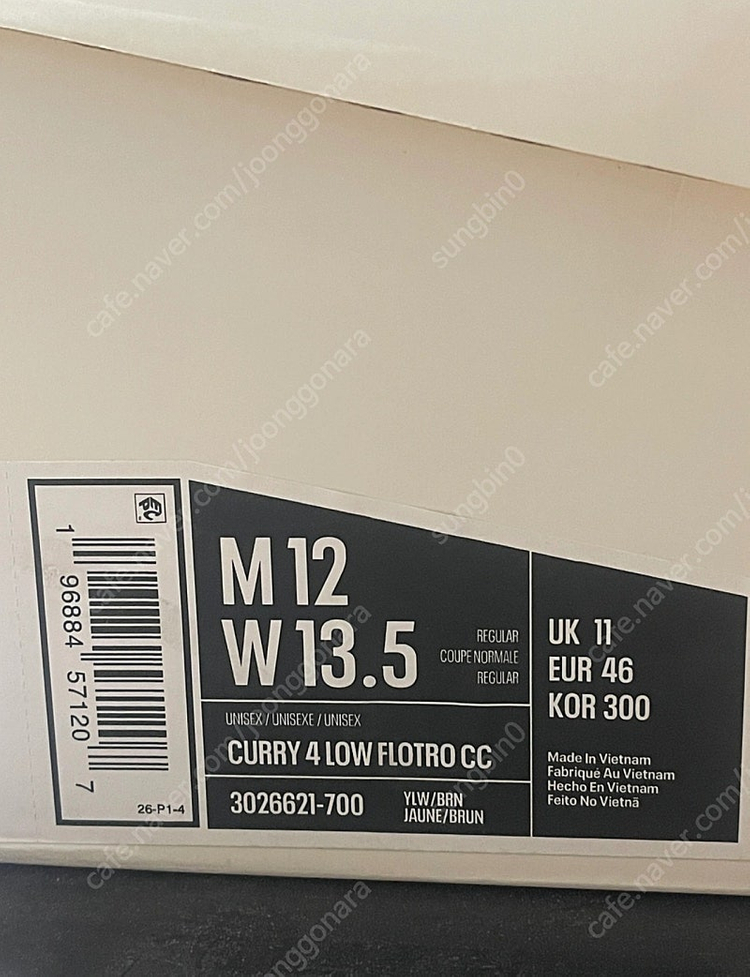 언더아머 커리4 로우 플로트로 , 농구화, 운동화 300mm (새상품) 이미지