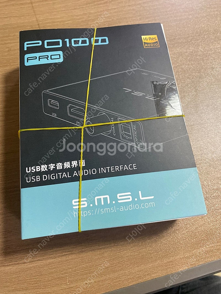 SMSL PO100 PRO USB 디지털 인터페이스 (...--0