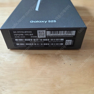 갤럭시 s25 자급제 512G 아이스블루