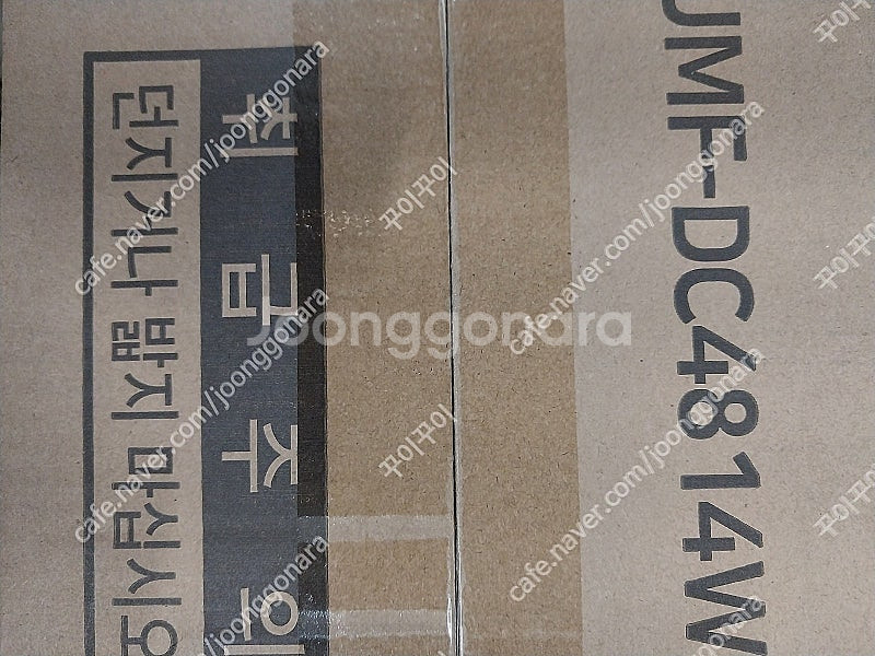 유니맥스 BLDC 14인치 리모컨형 선풍기 UMF-DC...--3