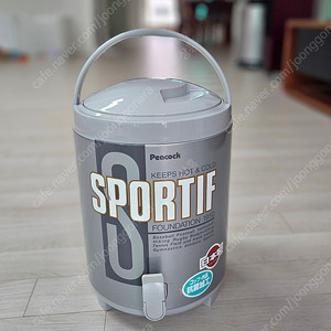 피코크 워터저그 판매