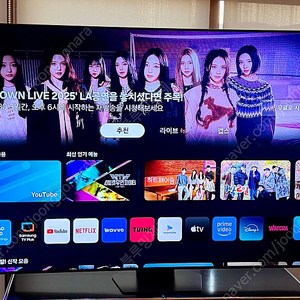 삼성 98인치 TV KQ98QC80