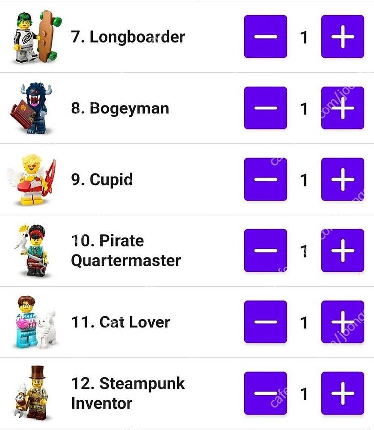 미피 시즌 27, 미피 71047 던전앤드래곤 팝니다.--1