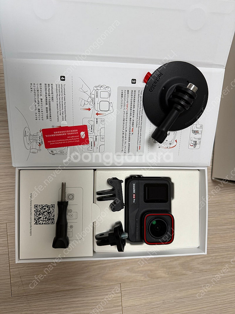 인스타360에이스프로 자전거킷+ 플로팅그립+멀티마운트--0