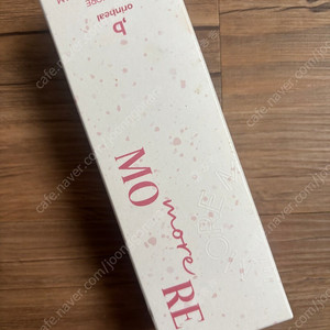 오린힐 모어모어 톤업크림 미개봉