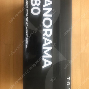 TRYX PANORAMA 3D 280 PRO (블랙) 팝니다. 미개봉 수냉쿨러 팔아요.