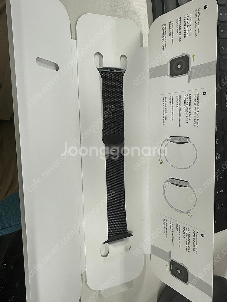 애플워치 45mm 블랙 밀레니즈루프 팝니다--1