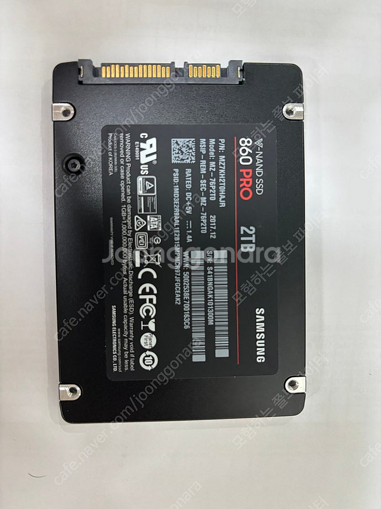 미사용 삼성 860 PRO 2TB SSD 1개 판매합니...--1