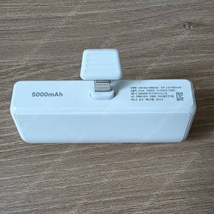 J:Fren 아이폰 도킹 미니 배터리 5000mAh(8핀)