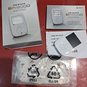 심전도계 ER-2000