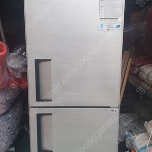 유니크 업소용 냉동고