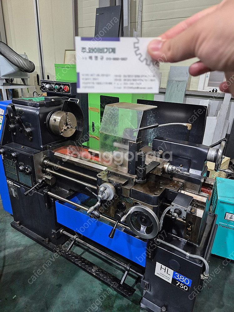 중고범용선반 화천 6인치 6자 선반 HL380 연식좋은거 팝니다--4