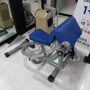 슈프림 순환기구 풀세트