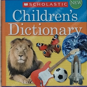 Chidren’s Dictionary (스콜래스틱 어린이용 영어 사전)과 Storytown 교재 총 5권