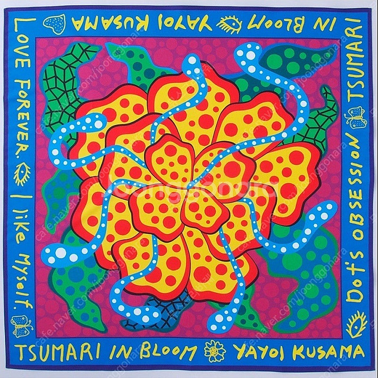 [새상품] 쿠사마 야요이 츠마리 Tsumari in b...--0