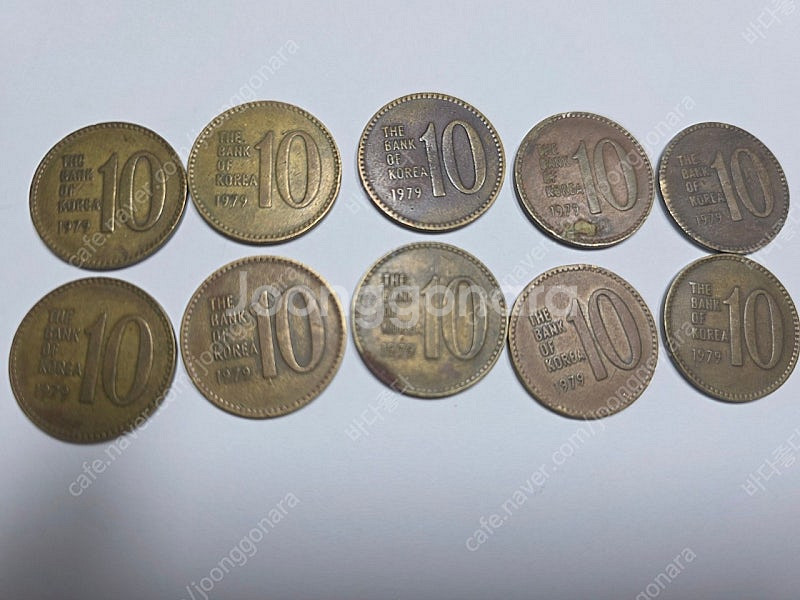 10원짜리 동전--4