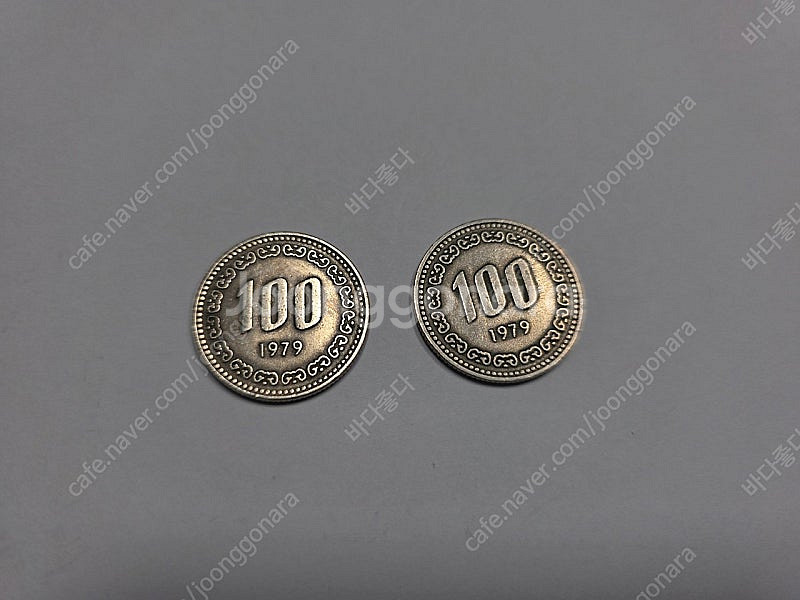 100원짜리 동전--3