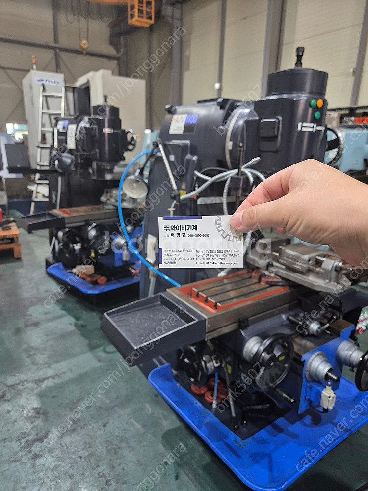 범용밀링 멍텅구리 2호기 밀링 판매합니다 20년식 16년식--1