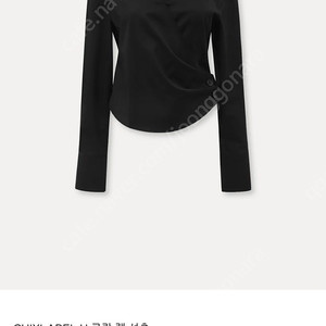 칙스라벨 셔츠 화이트 + 블랙 일괄 텍있음
