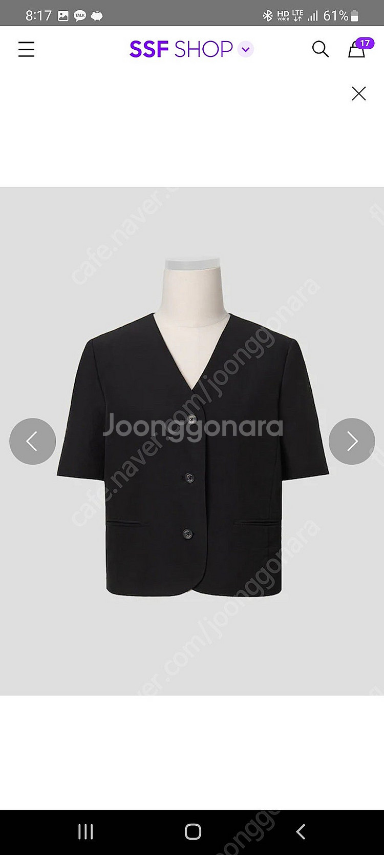 빈폴레이디스 리넨 블렌드 반소매 자켓(타임 마인 랑방 ...--1