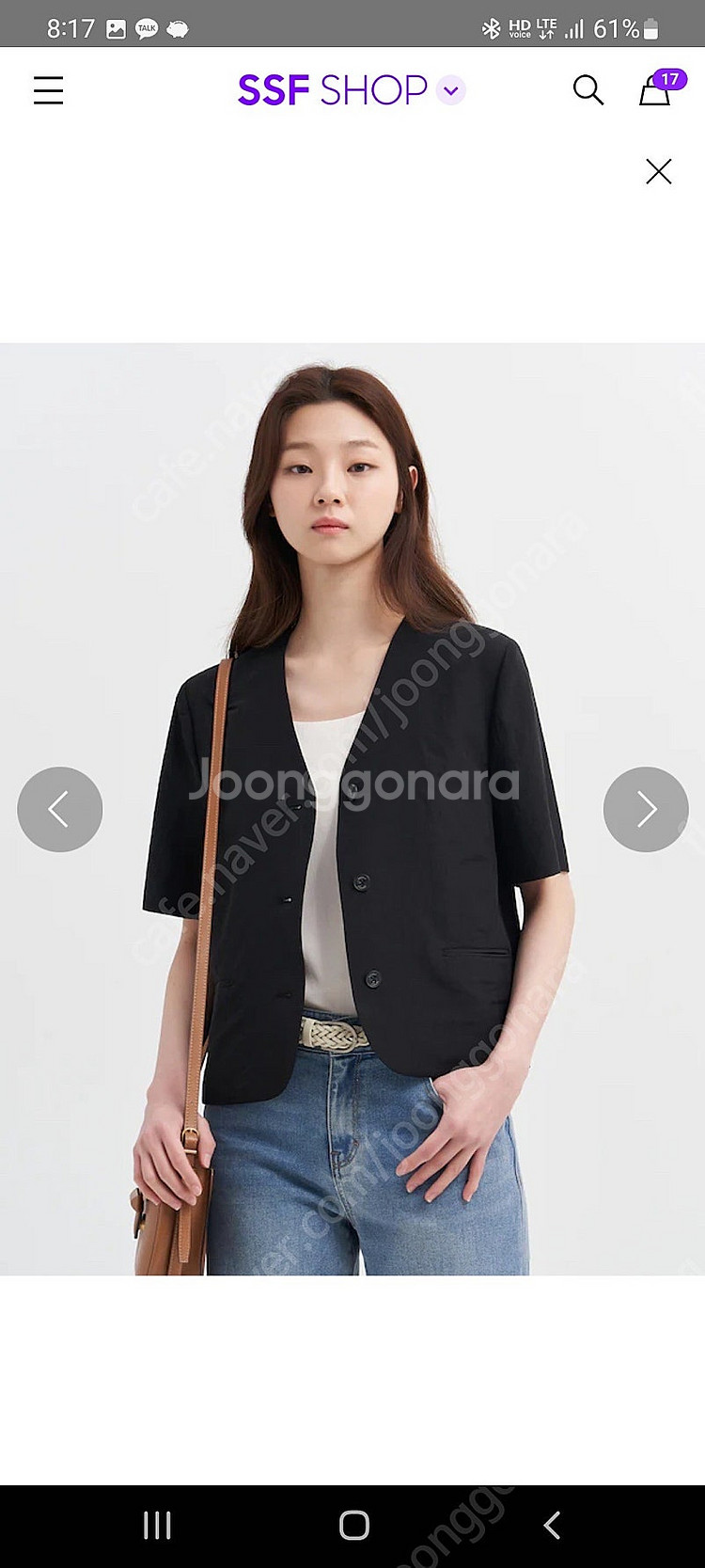 빈폴레이디스 리넨 블렌드 반소매 자켓(타임 마인 랑방 ...--2